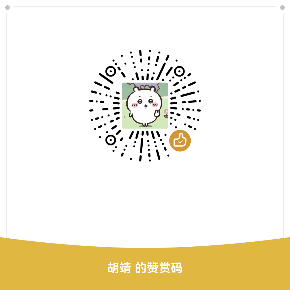 原始尺寸